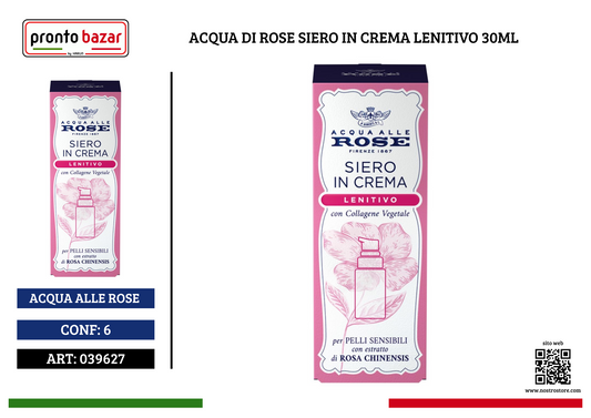 ACQUA DI ROSE SIERO IN CREMA LENITIVO 30ML